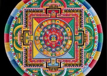 Mandala Sand Painting